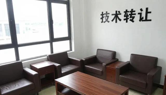 技术外包服务中的系统维护与技术适配实践